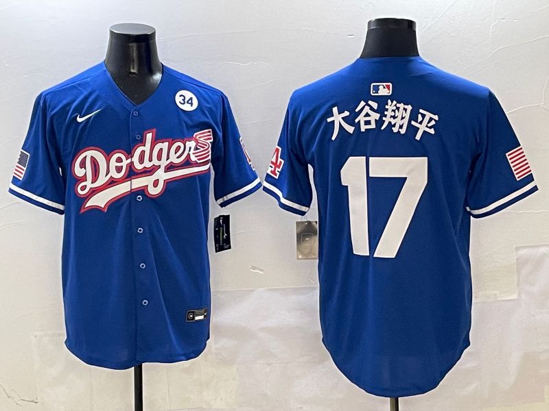 Men Los Angeles Dodgers #17 Ohtani Blue Second generation Joint Name Nike 2025 MLB Jersey style 8->los angeles dodgers->MLB Jersey